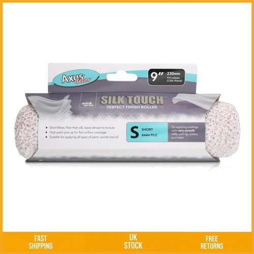 Ultra smooth short pile - short,
